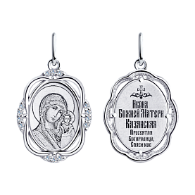 Подвеска SOKOLOV - Серебро 925, Фианит (арт. 94100271)