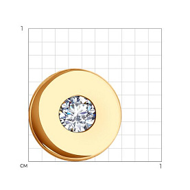 Подвеска Diamant - Золото 585, Фианит (арт. 51-130-02256-1)
