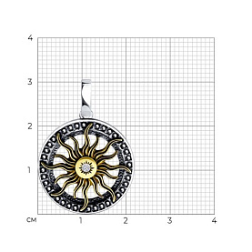 Подвеска SOKOLOV - Серебро 925, Фианит (арт. 95030278)