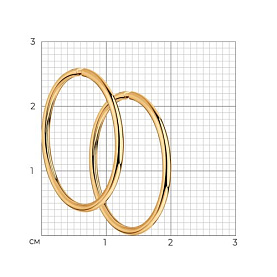 Серьги SOKOLOV - Серебро 925 (арт. 93140066)