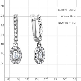 Серьги Аквамарин - Серебро 925, Фианит (арт. 400446А.5)