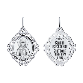 Подвеска SOKOLOV - Серебро 925, Фианит (арт. 94100268)