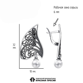 Серьги Красная пресня - Серебро 925, Жемчуг имитация (арт. 33616826)