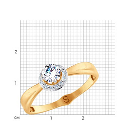 Кольцо SOKOLOV - Золото 375, Фианит (арт. 017932-4)