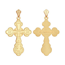 Подвеска SOKOLOV - Серебро 925 (арт. 93120002)