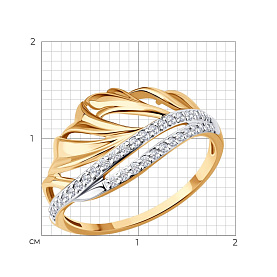 Кольцо SOKOLOV - Золото 585, Фианит (арт. 019804)
