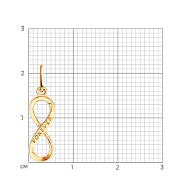 Подвеска Diamant - Золото 585 (арт. 51-130-02815-1)