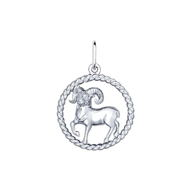 Подвеска SOKOLOV - Серебро 925 (арт. 94031853)