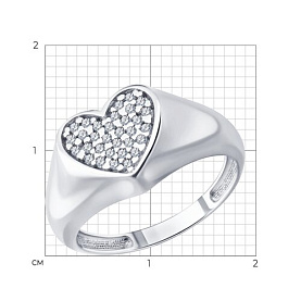 Кольцо Diamant - Серебро 925, Фианит (арт. 94-110-00268-1)