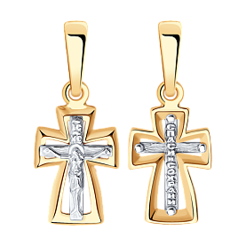 Подвеска SOKOLOV - Золото 585 (арт. 121412)