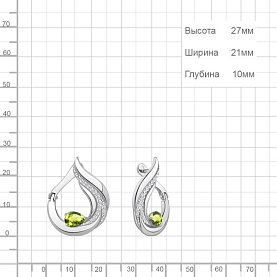 Серьги Аквамарин - Серебро 925, Фианит, Хризолит (арт. 45018507А.5)