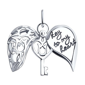 Подвеска SOKOLOV - Серебро 925, Эмаль (арт. 94031748)