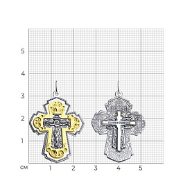 Подвеска Diamant - Серебро 925 (арт. 94-131-00967-1)