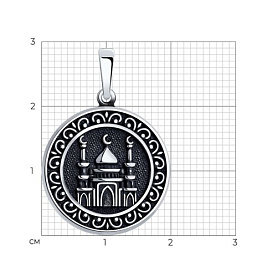 Подвеска SOKOLOV - Серебро 925 (арт. 95030270)