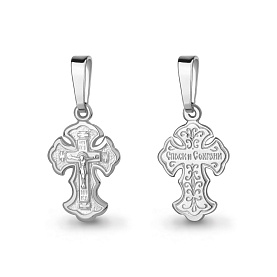 Подвеска Аквамарин - Серебро 925 (арт. 10004.5)