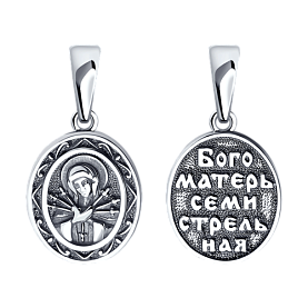 Подвеска SOKOLOV - Серебро 925 (арт. 95030190)