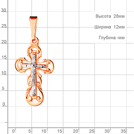 Подвеска Аквамарин - Серебро 925 (арт. 10349.6)