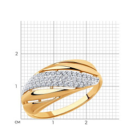 Кольцо SOKOLOV - Золото 375, Фианит (арт. 31-110-00233-1)