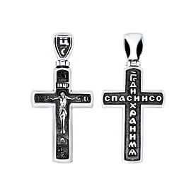 Подвеска SOKOLOV - Серебро 925 (арт. 95120049)