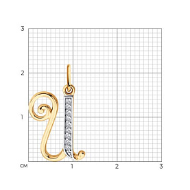 Подвеска Diamant - Золото 585, Фианит (арт. 51-130-02893-1)
