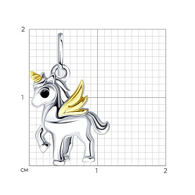 Подвеска SOKOLOV - Серебро 925, Фианит (арт. 94033346)