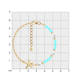 Браслет Diamant - Серебро 925, Бирюза, Жемчуг культивированный (арт. 93-350-00028-1)