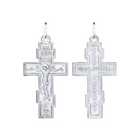 Подвеска SOKOLOV - Серебро 925 (арт. 94120030)