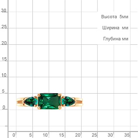Кольцо Аквамарин - Серебро 925, Синтетический изумруд (арт. 600485П.6)
