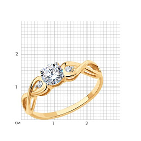 Кольцо SOKOLOV - Золото 375, Фианит (арт. 017154-4)