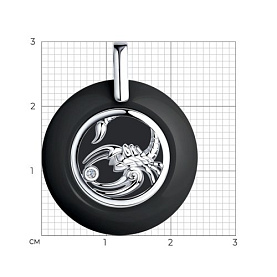 Подвеска Diamant - Серебро 925, Керамика, Фианит (арт. 94-130-01257-1)