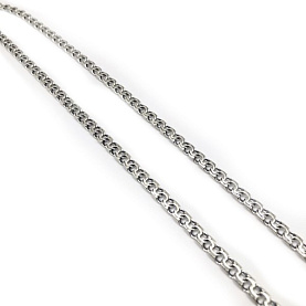 Цепочка Гаммадов - Серебро 925 (арт. И-73)