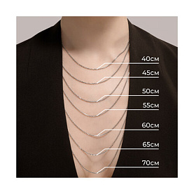 Колье SOKOLOV - Серебро 925 (арт. 94074430)