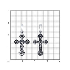 Подвеска SOKOLOV - Серебро 925 (арт. 95120056)