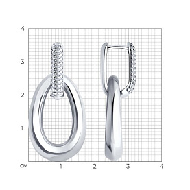 Серьги Diamant - Серебро 925, Фианит (арт. 94-121-01834-1)