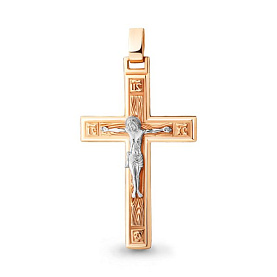 Подвеска Аквамарин - Золото 585 (арт. 12815.1)