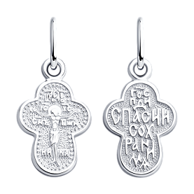 Подвеска SOKOLOV - Серебро 925 (арт. 94120161)