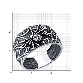 Кольцо SOKOLOV - Серебро 925 (арт. 95010237)