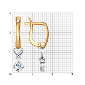 Серьги SOKOLOV - Золото 375, Фианит (арт. 027599-4)
