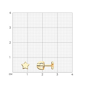 Серьги SOKOLOV - Серебро 925 (арт. 93021044)