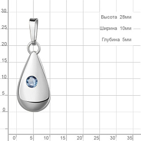Подвеска Аквамарин - Серебро 925, Топаз (арт. 2545505.5)