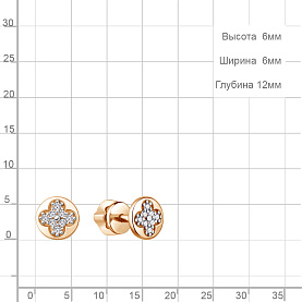 Серьги Аквамарин - Серебро 925, Фианит (арт. 400591А.6)