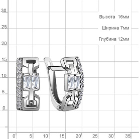 Серьги Аквамарин - Серебро 925, Фианит (арт. 400180А.5)