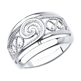 Кольцо Diamant - Серебро 925 (арт. 94-110-00667-1)