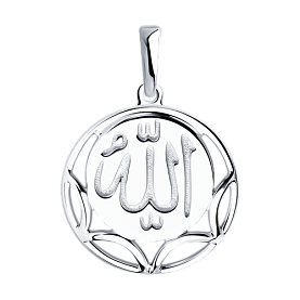 Подвеска Diamant - Серебро 925 (арт. 94-130-01202-1)