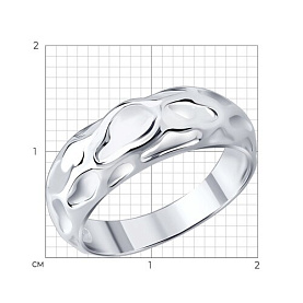 Кольцо SOKOLOV - Серебро 925 (арт. 94015029)