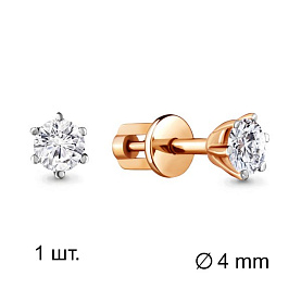 Серьга Аквамарин - Золото 375, Фианит (арт. 43503.8)