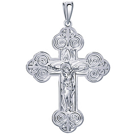 Подвеска Атолл - Серебро 925 (арт. 3317-925)