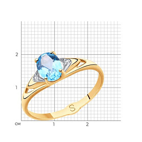 Кольцо SOKOLOV - Золото 375, Топаз, Фианит (арт. 37715496)