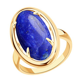 Кольцо SOKOLOV - Серебро 925, Лазурит (арт. 83010246)