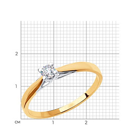 Кольцо SOKOLOV - Золото 375, Фианит (арт. 018638-4)
